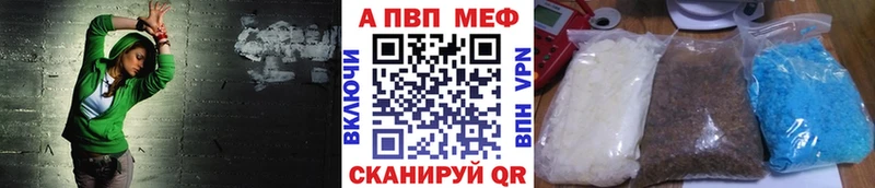 Магазин наркотиков Кировград Каннабис  КОКАИН  ГАШ  Alpha-PVP  Меф мяу мяу 
