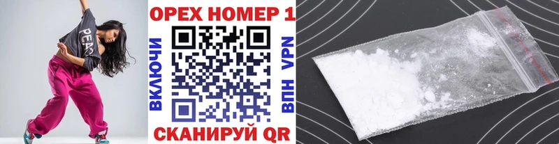 COCAIN VHQ  Кировград 