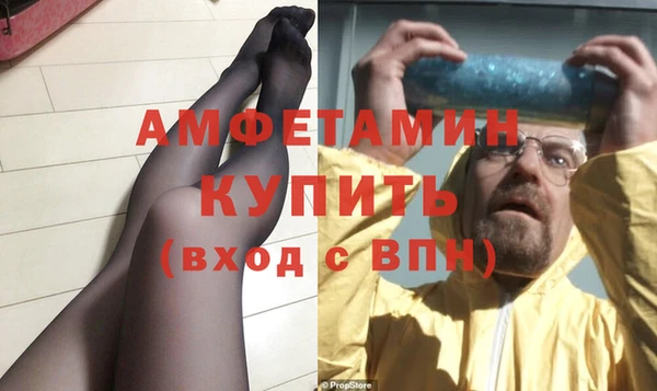 таблы Иннополис