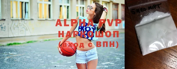 ПСИЛОЦИБИНОВЫЕ ГРИБЫ Ачинск