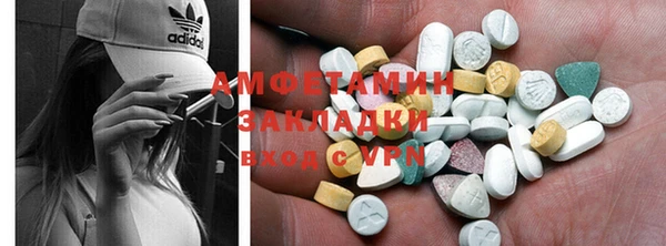 кокс Каменка