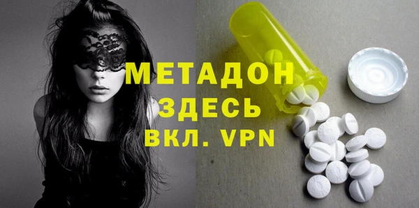 mdpv Инта