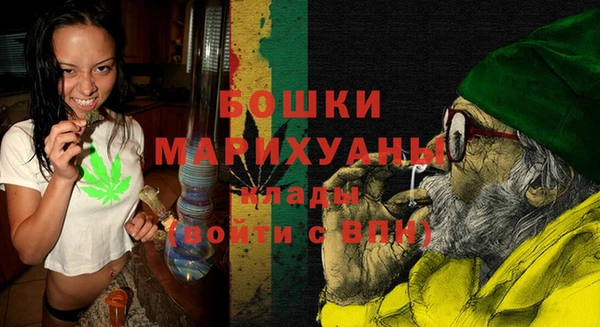 круглые Инсар