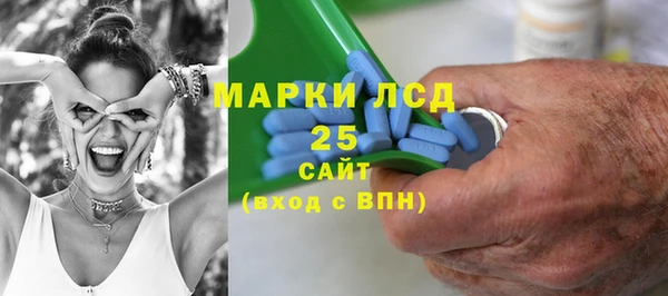 таблы Иннополис