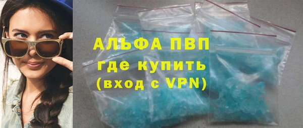 mdpv Инта