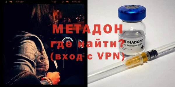 таблы Иннополис