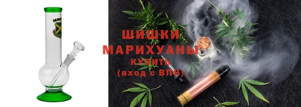 таблы Иннополис