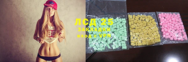 кокс Каменка