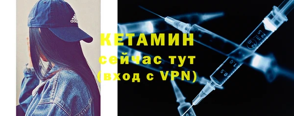 таблы Иннополис