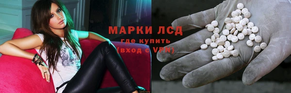 круглые Инсар