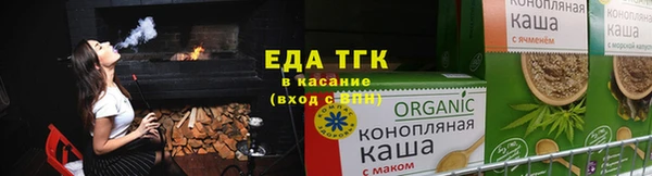 не бодяженный Зерноград