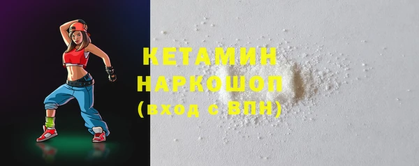 скорость mdpv Артём