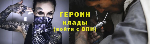 таблы Иннополис