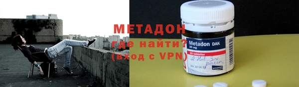 индика Зеленодольск
