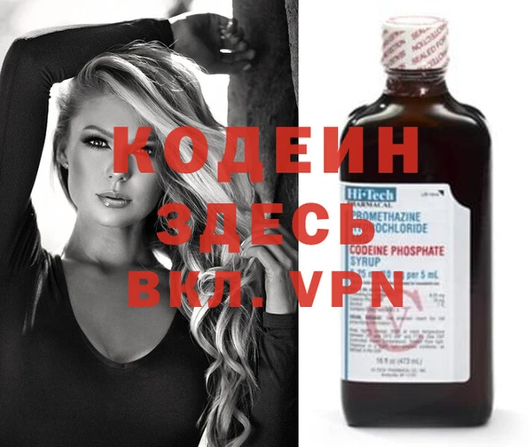 круглые Инсар