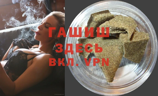 дмт Заволжье