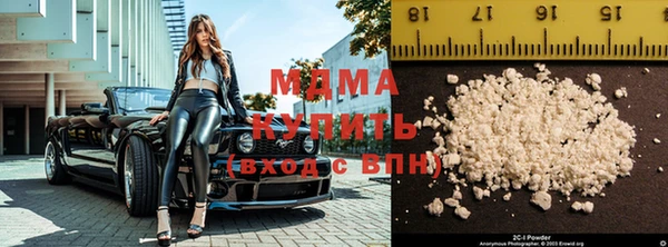 скорость mdpv Артём