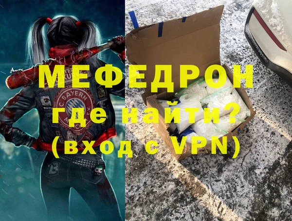 ПСИЛОЦИБИНОВЫЕ ГРИБЫ Ачинск