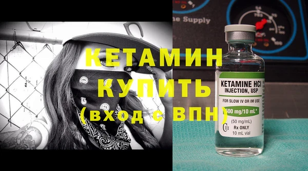 таблы Иннополис