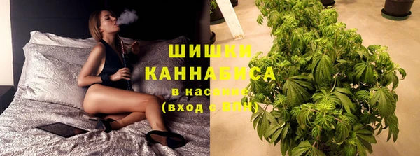 меф Каменногорск