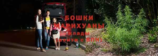 таблы Иннополис