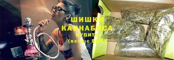 кокс Каменка