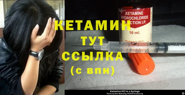 круглые Инсар