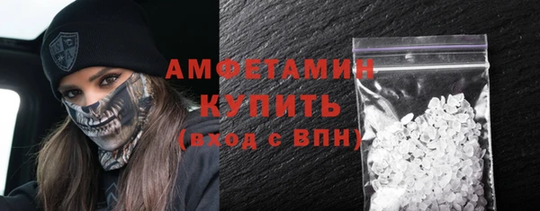 круглые Инсар