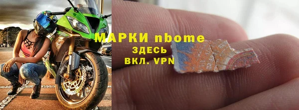 кокс Каменка