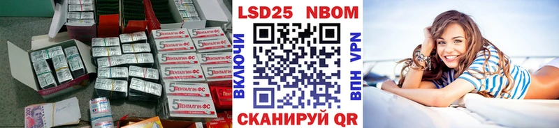 ЛСД экстази ecstasy  как найти закладки  Кировград 