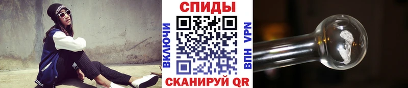 Первитин мет  Кировград 