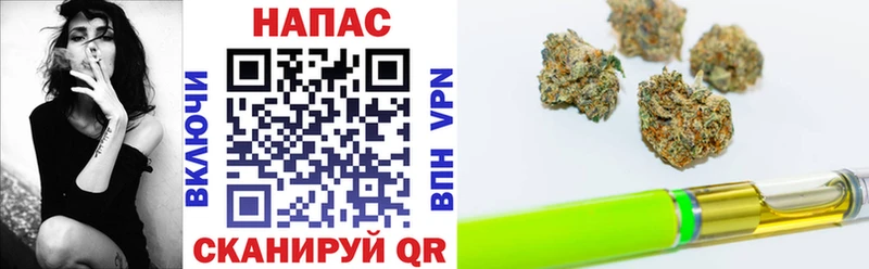 Бошки Шишки Ganja  Кировград 